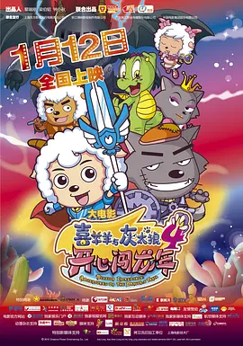 精品久久久久久影院免费
