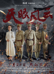 弟弟善良的妻子